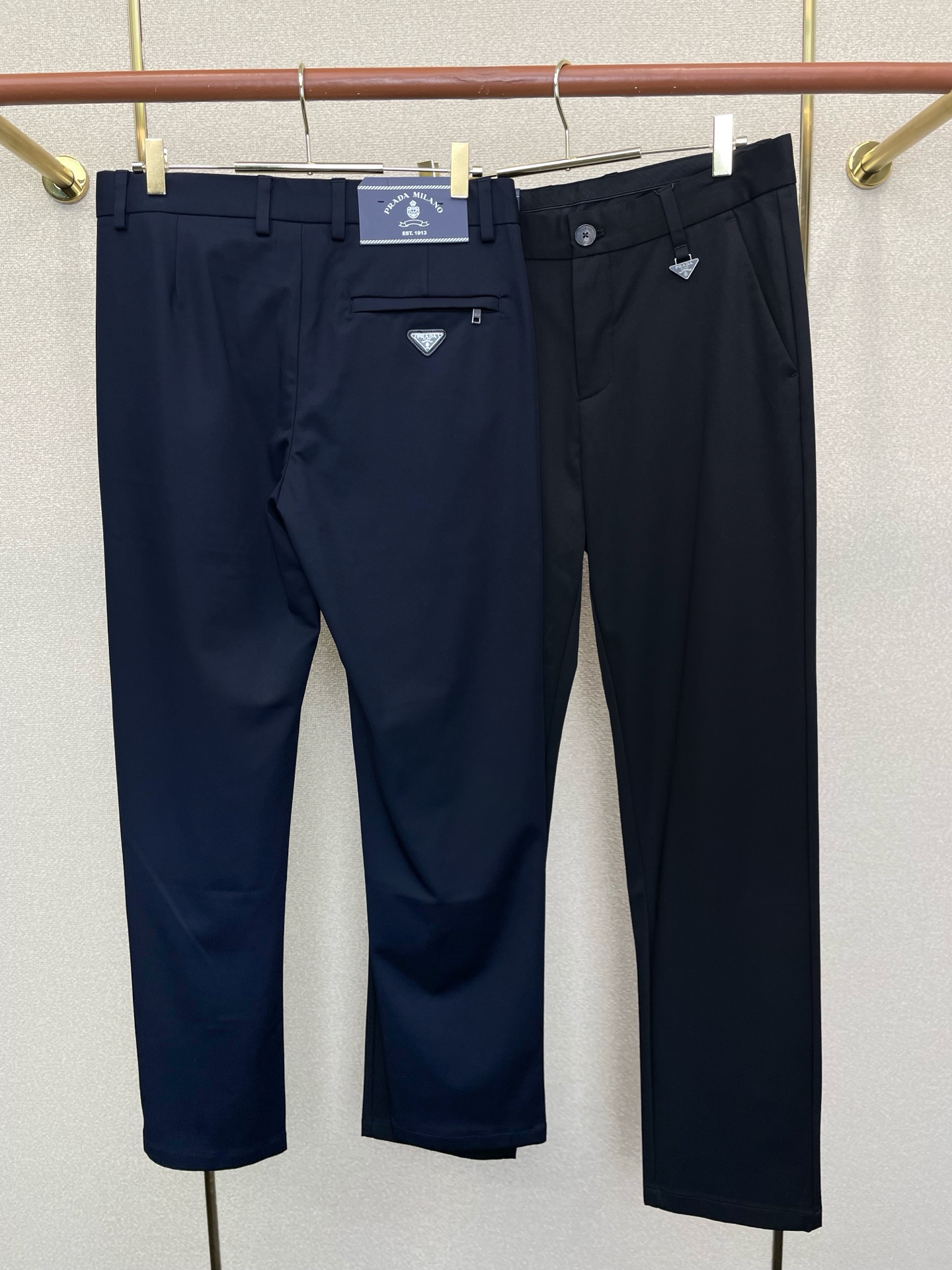 Prada Pants