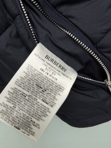 Chanel Jacket