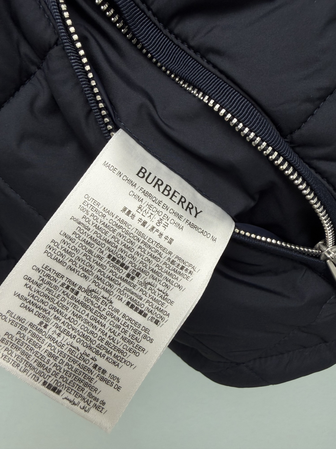 Chanel Jacket