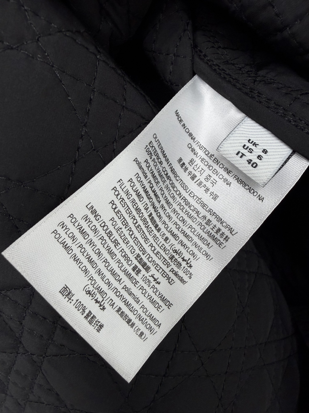 Chanel Outerwear