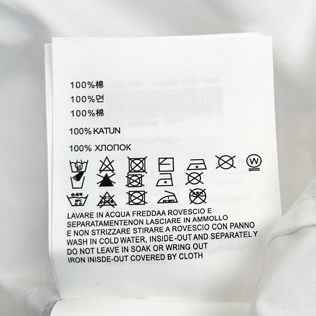 Prada Shirt