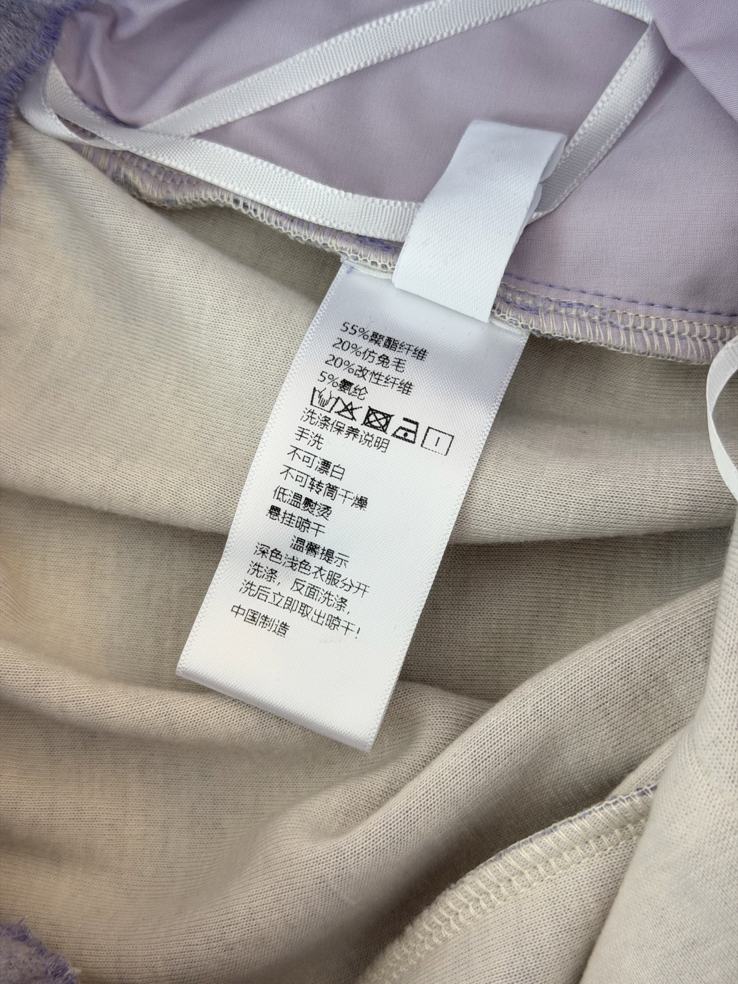 Pants in Grey