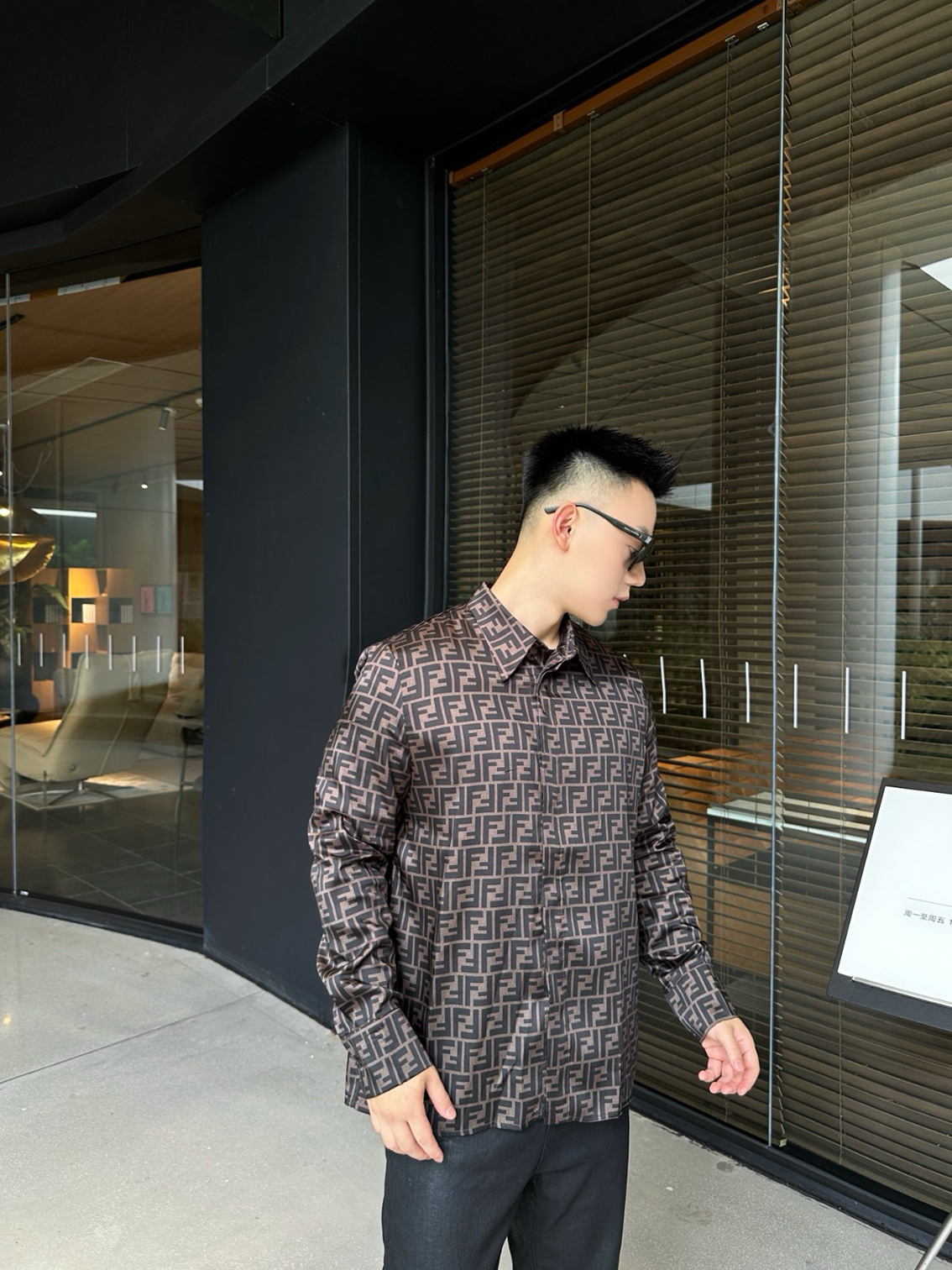 Fendi Shirt