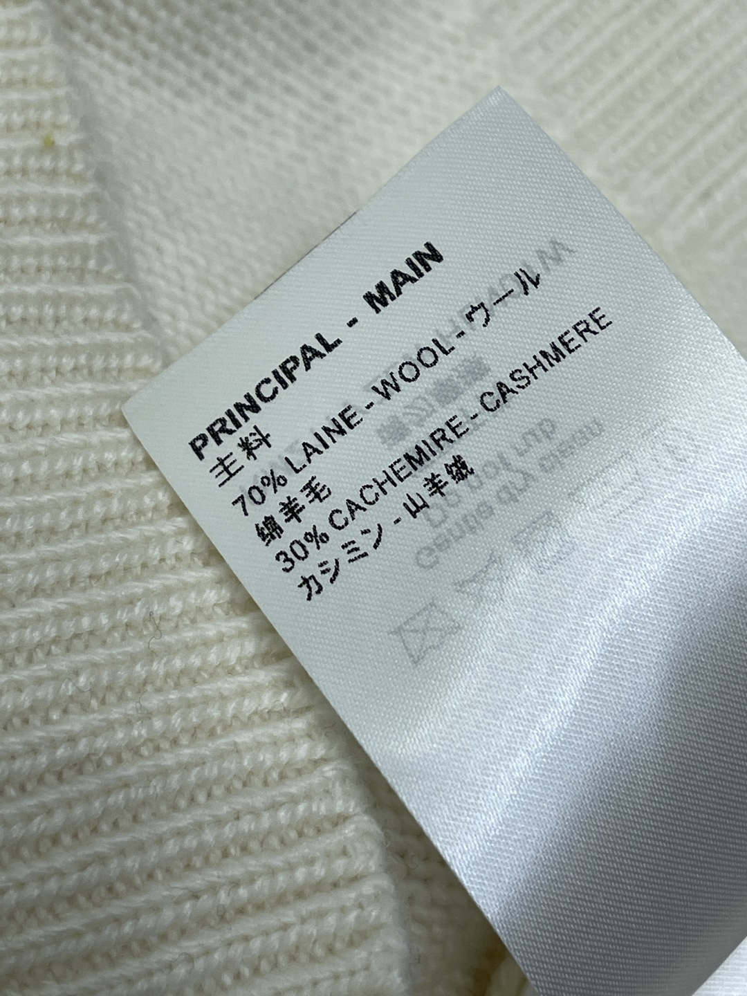 Knitwear