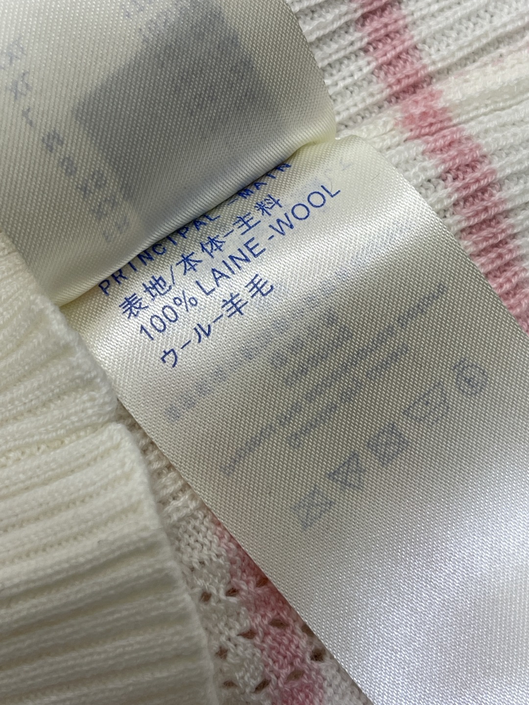 Knitwear