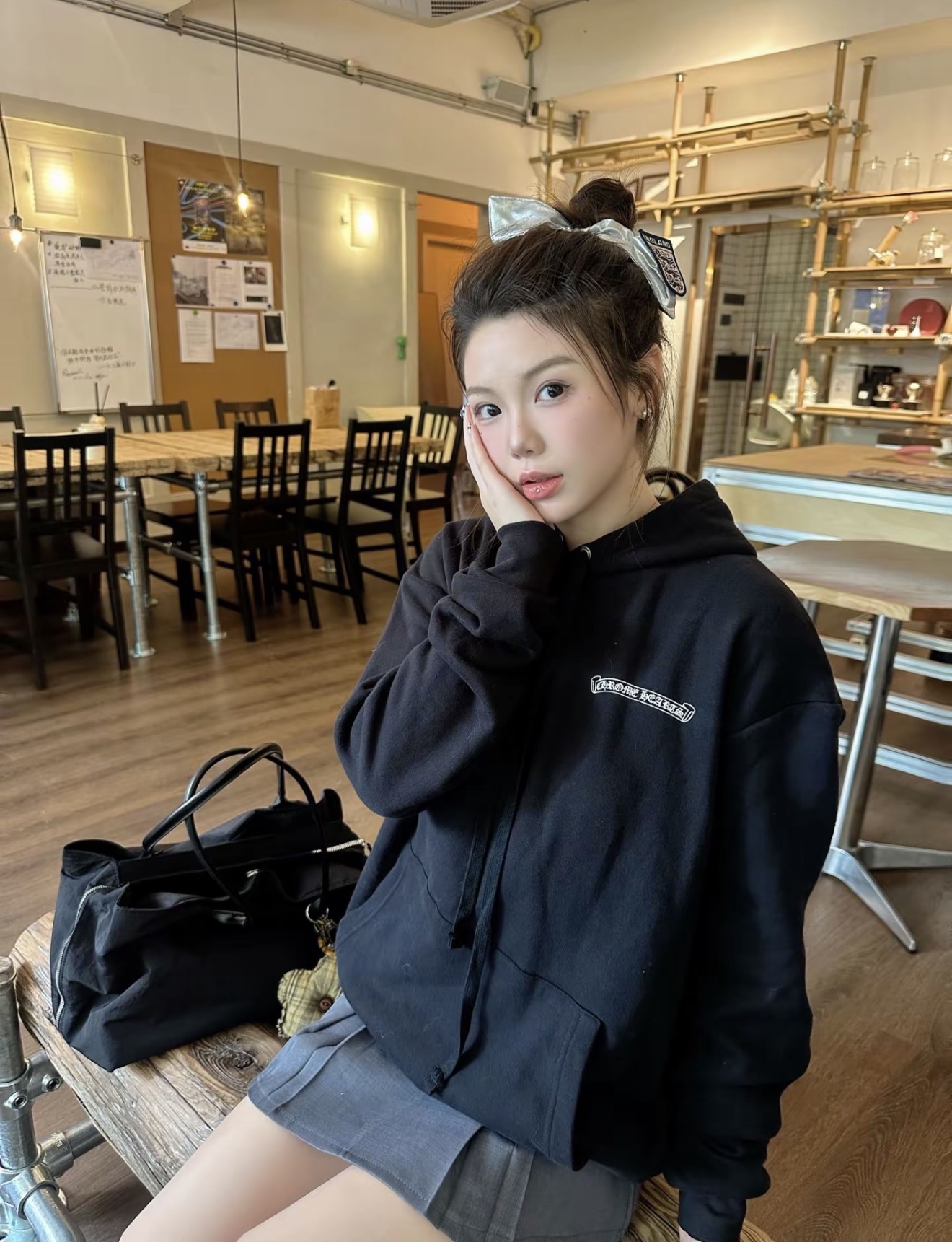 Hoodie