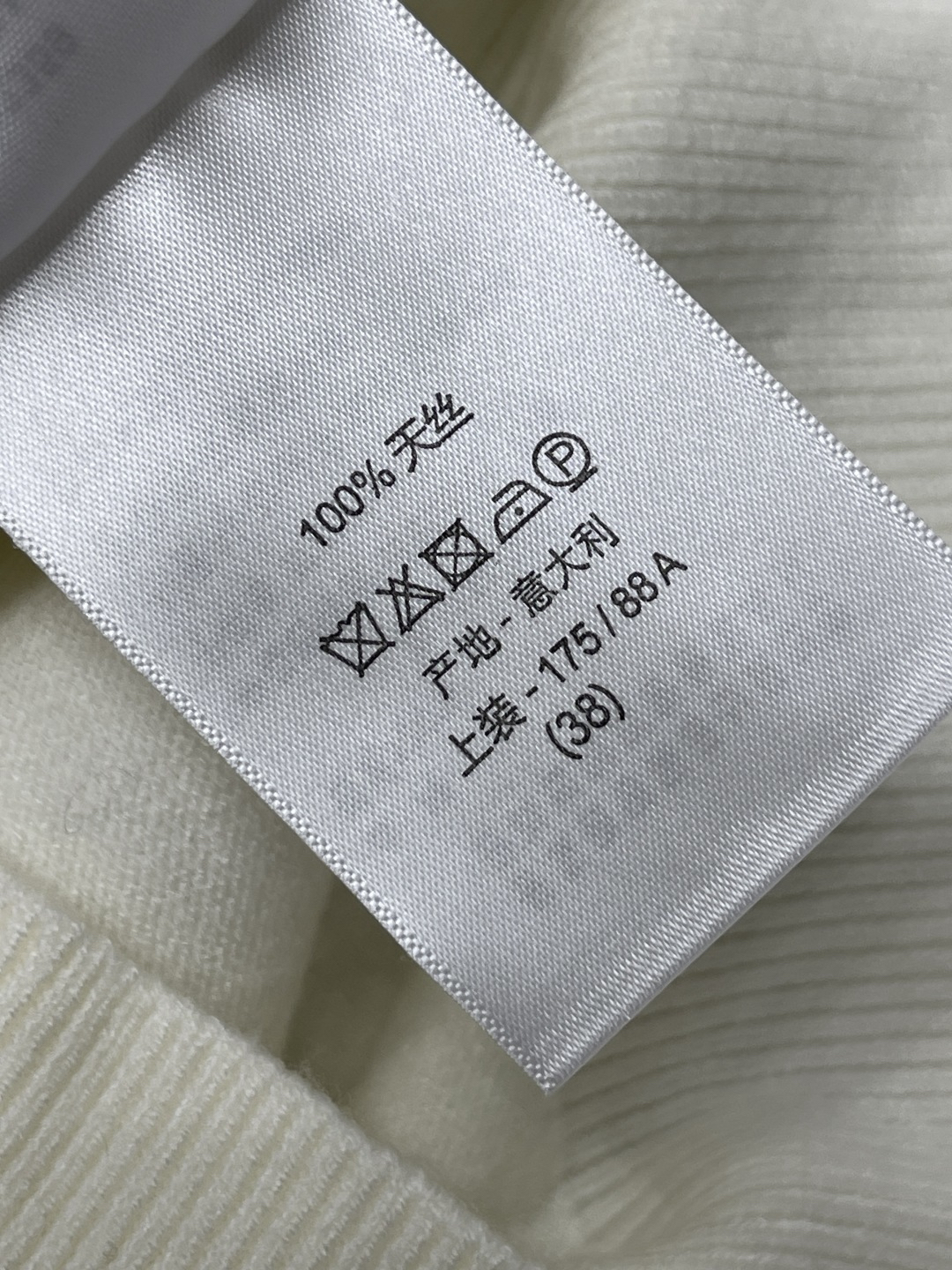 Knitwear