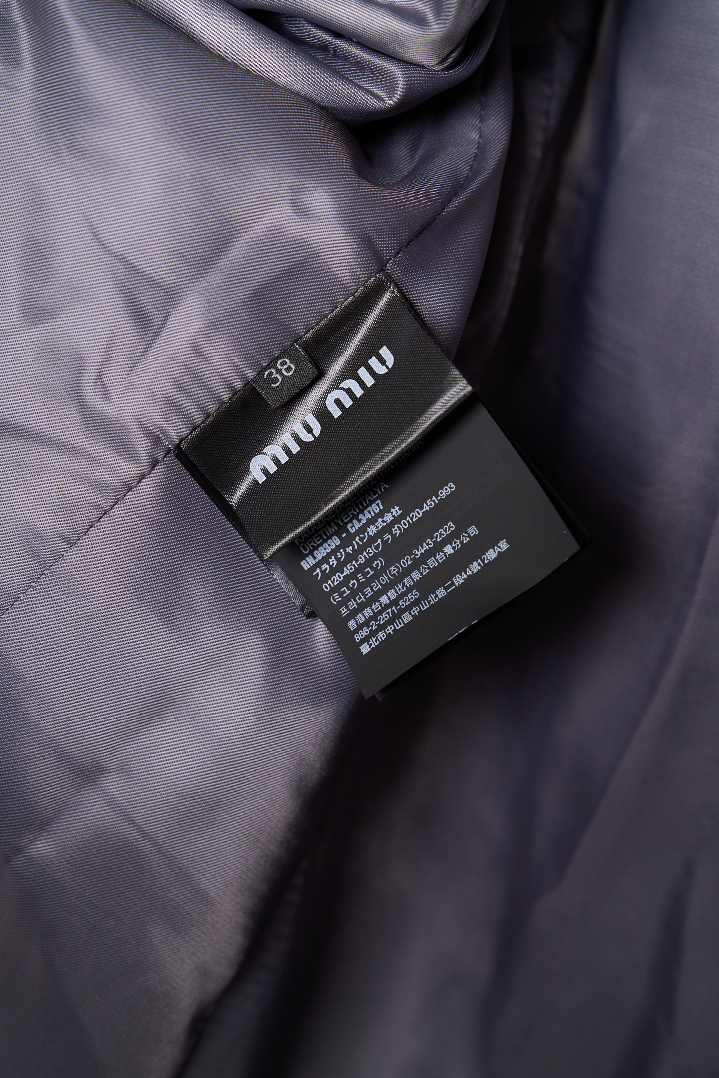 Miu Miu Shirt