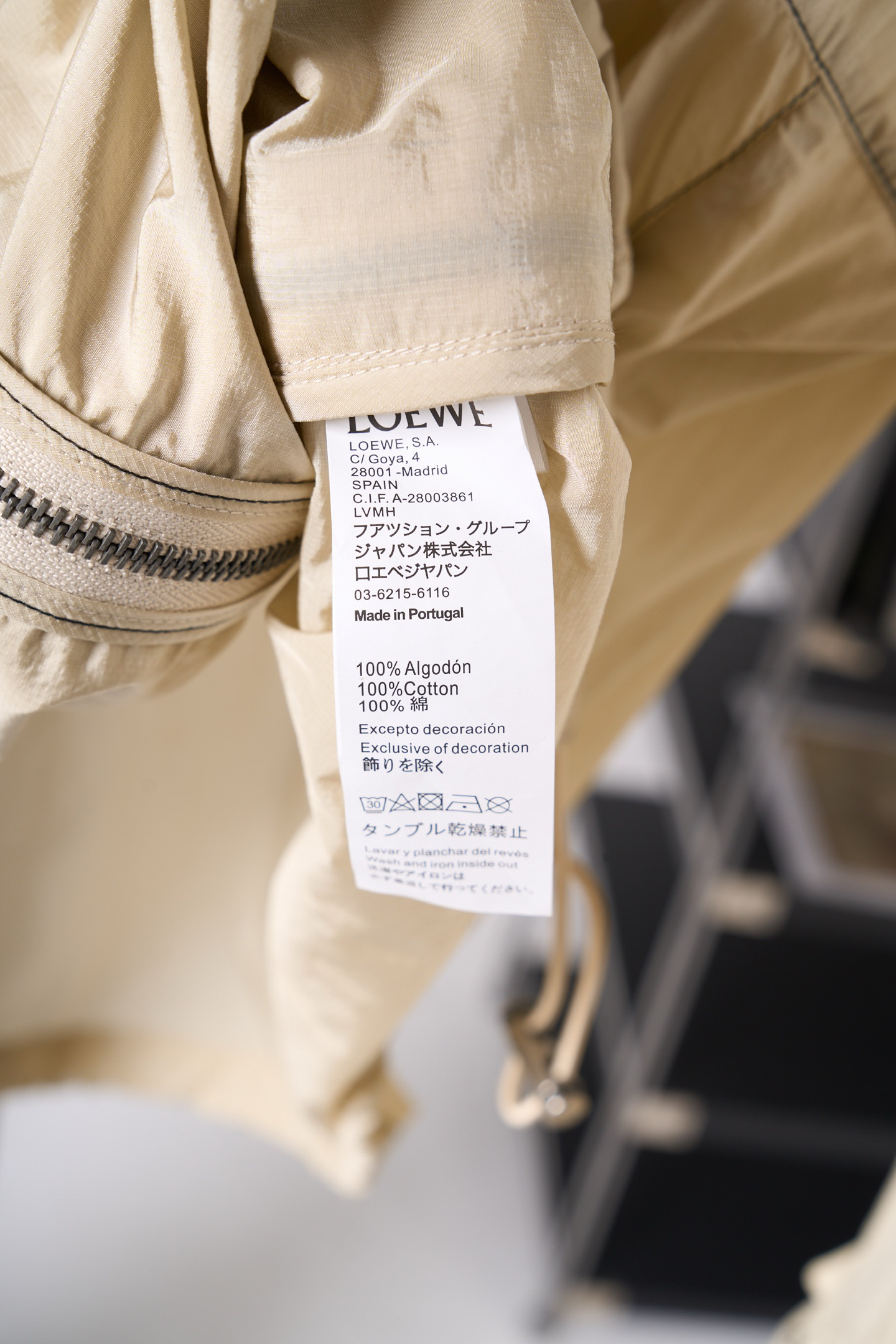 Loewe Jacket