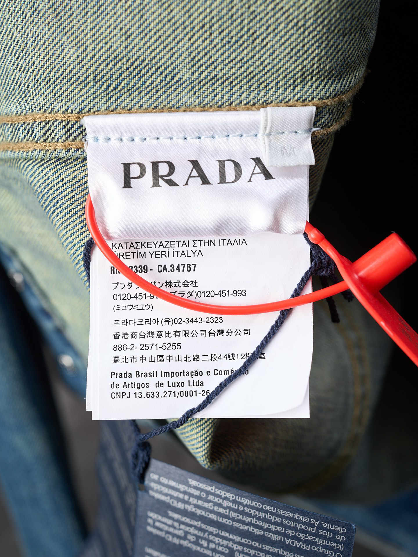 Jacket in Denim