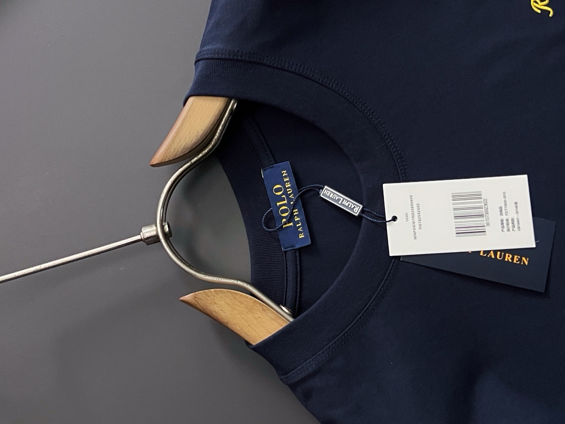 Outerwear