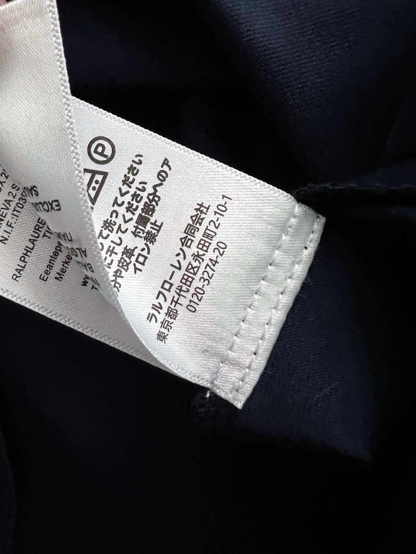 Outerwear
