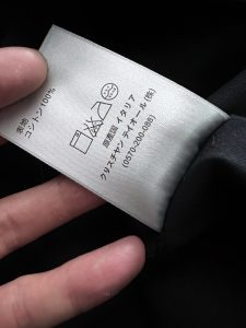 Outerwear