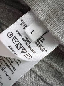 Knitwear