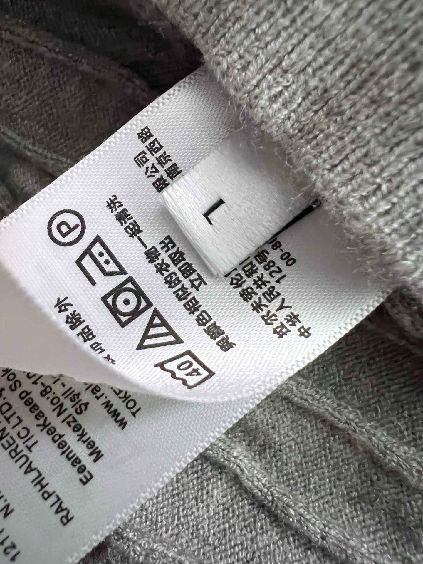 Knitwear