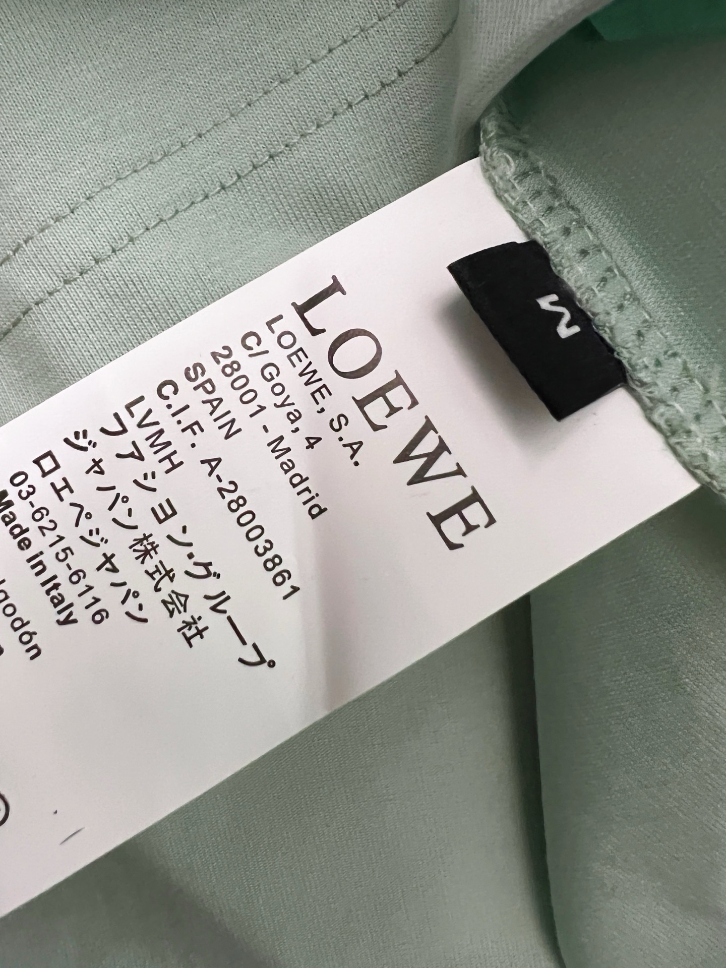 Outerwear
