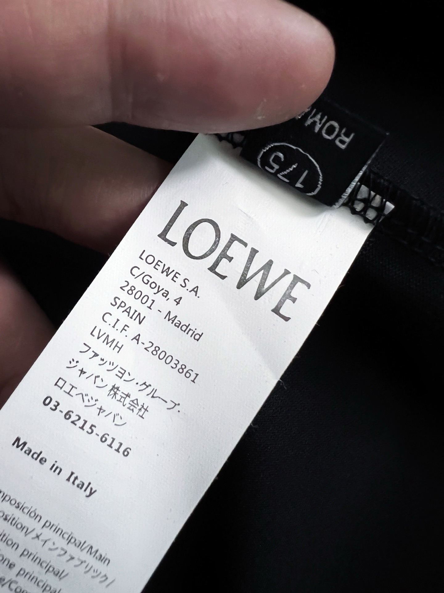 Outerwear