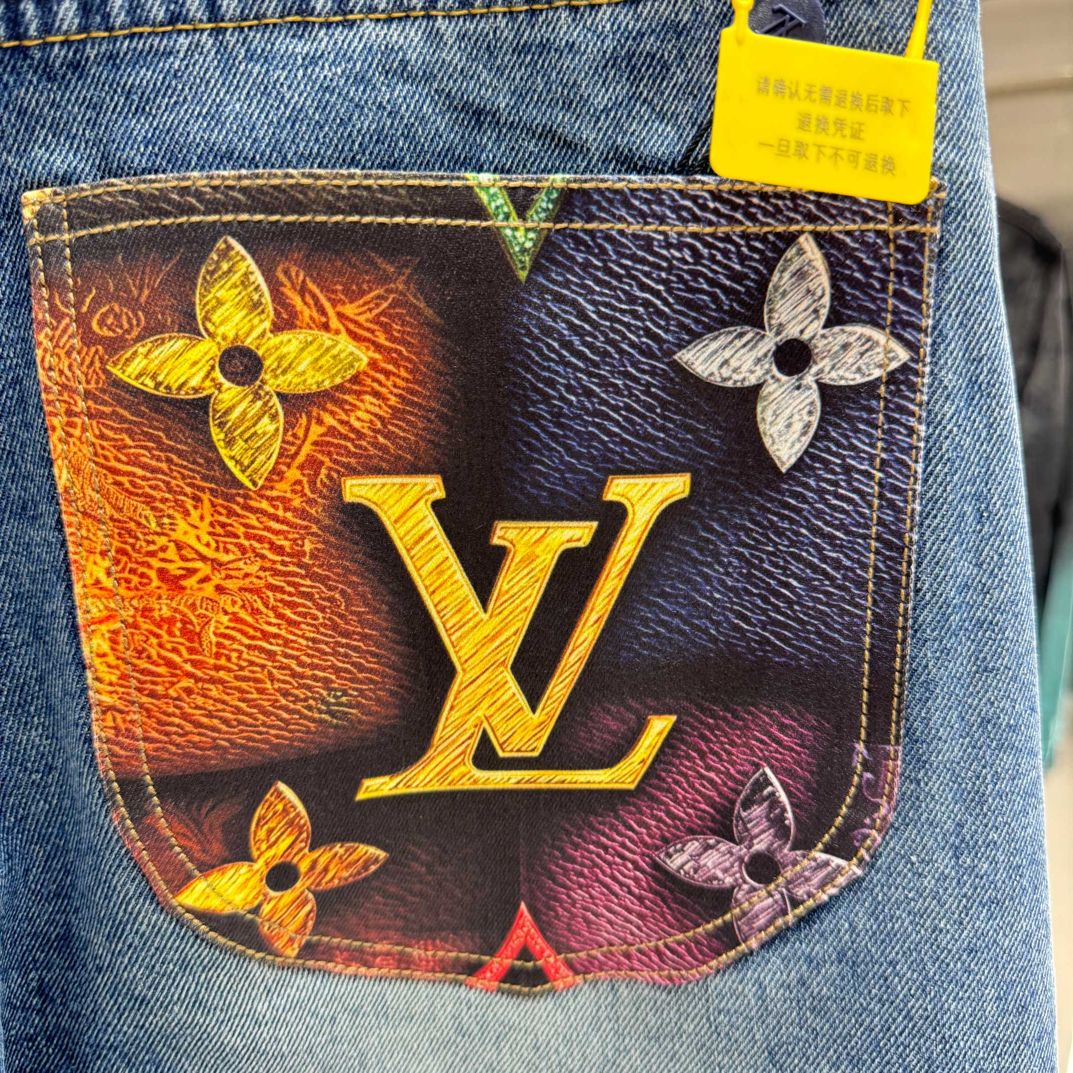Louis Vuitton Pants in Black