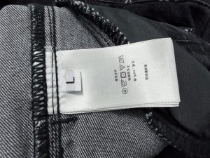 Louis Vuitton Outerwear in Denim