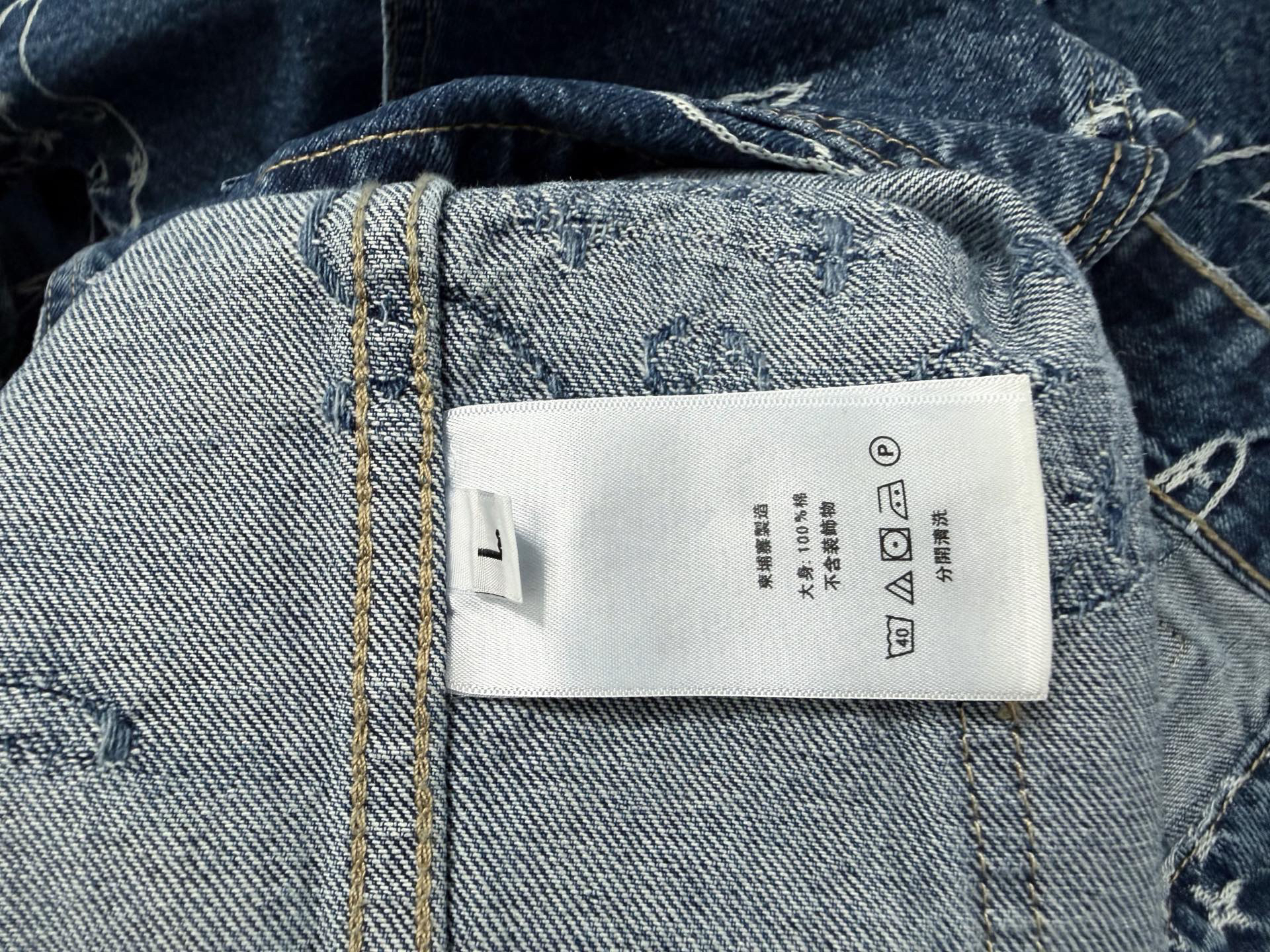 Louis Vuitton Outerwear in Denim
