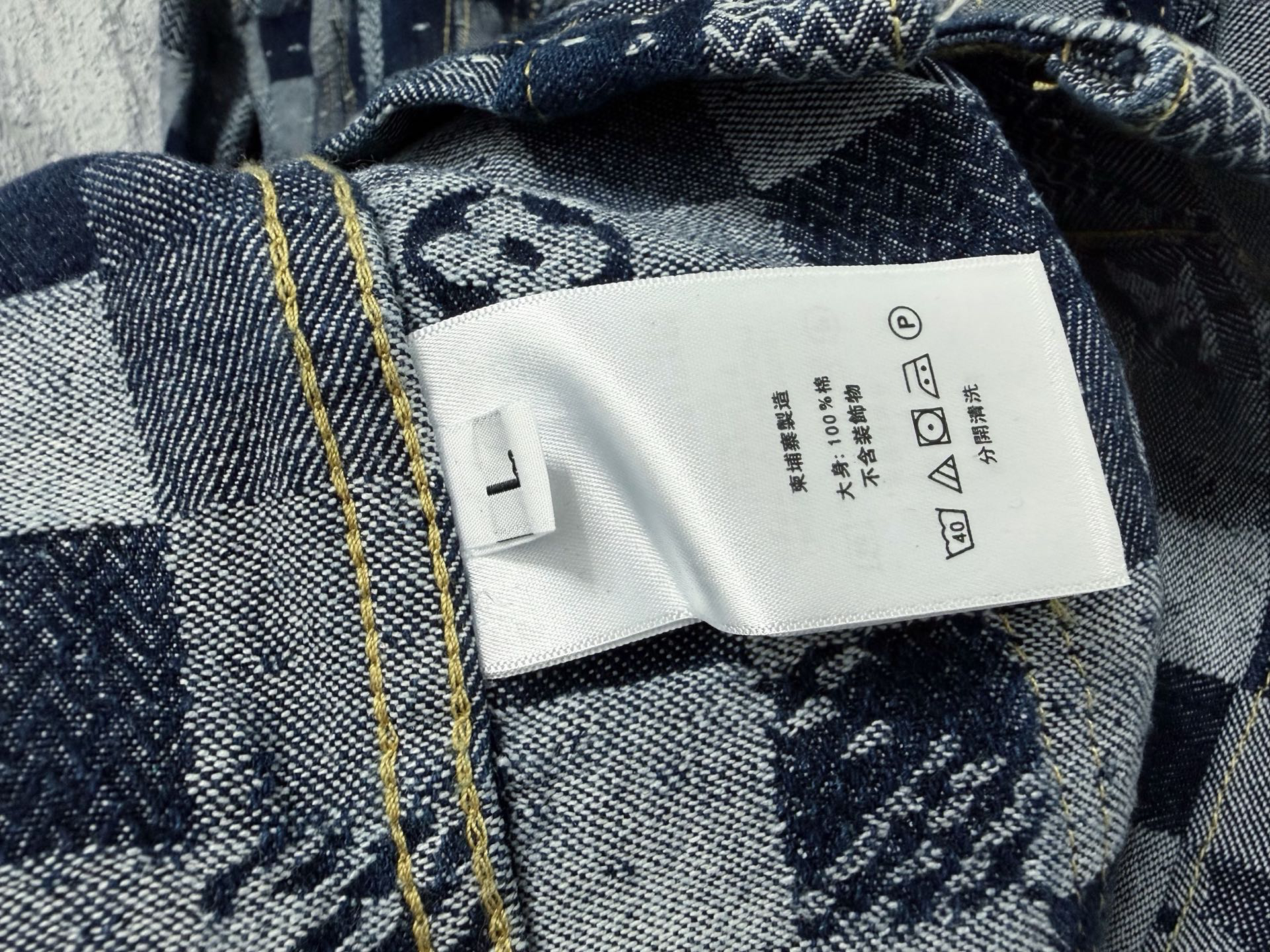 Louis Vuitton Outerwear in Denim