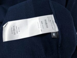 Dior Knitwear in Denim