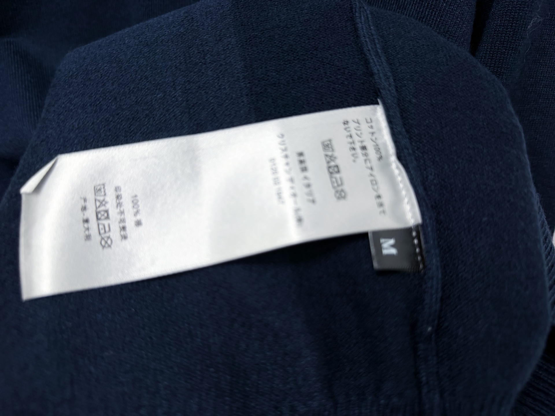 Dior Knitwear in Denim