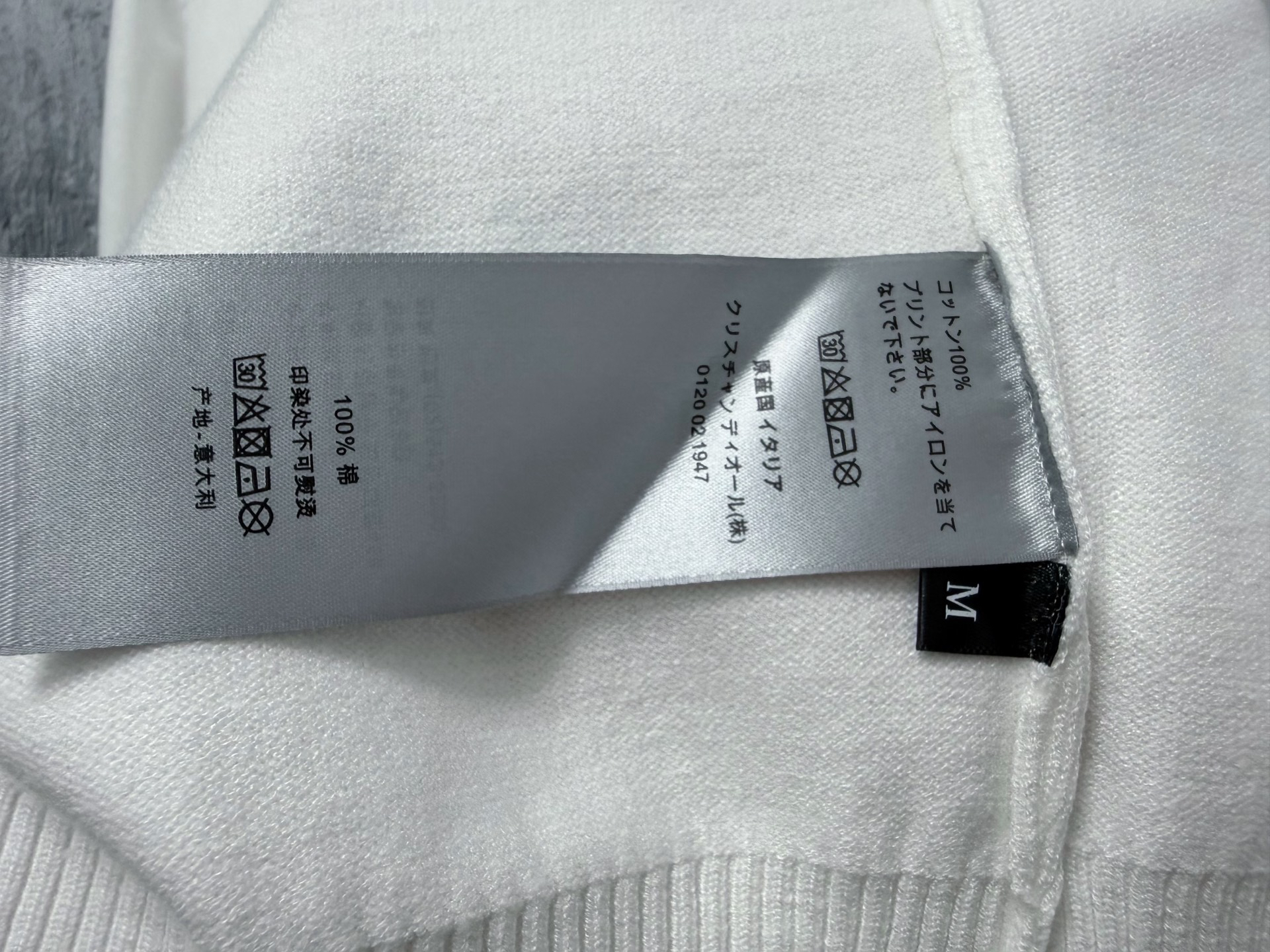 Dior Knitwear in Denim