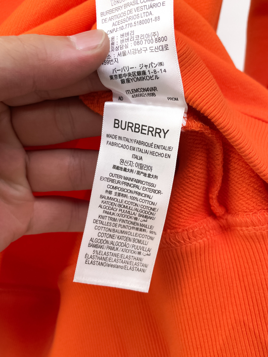 Burberry Hoodie