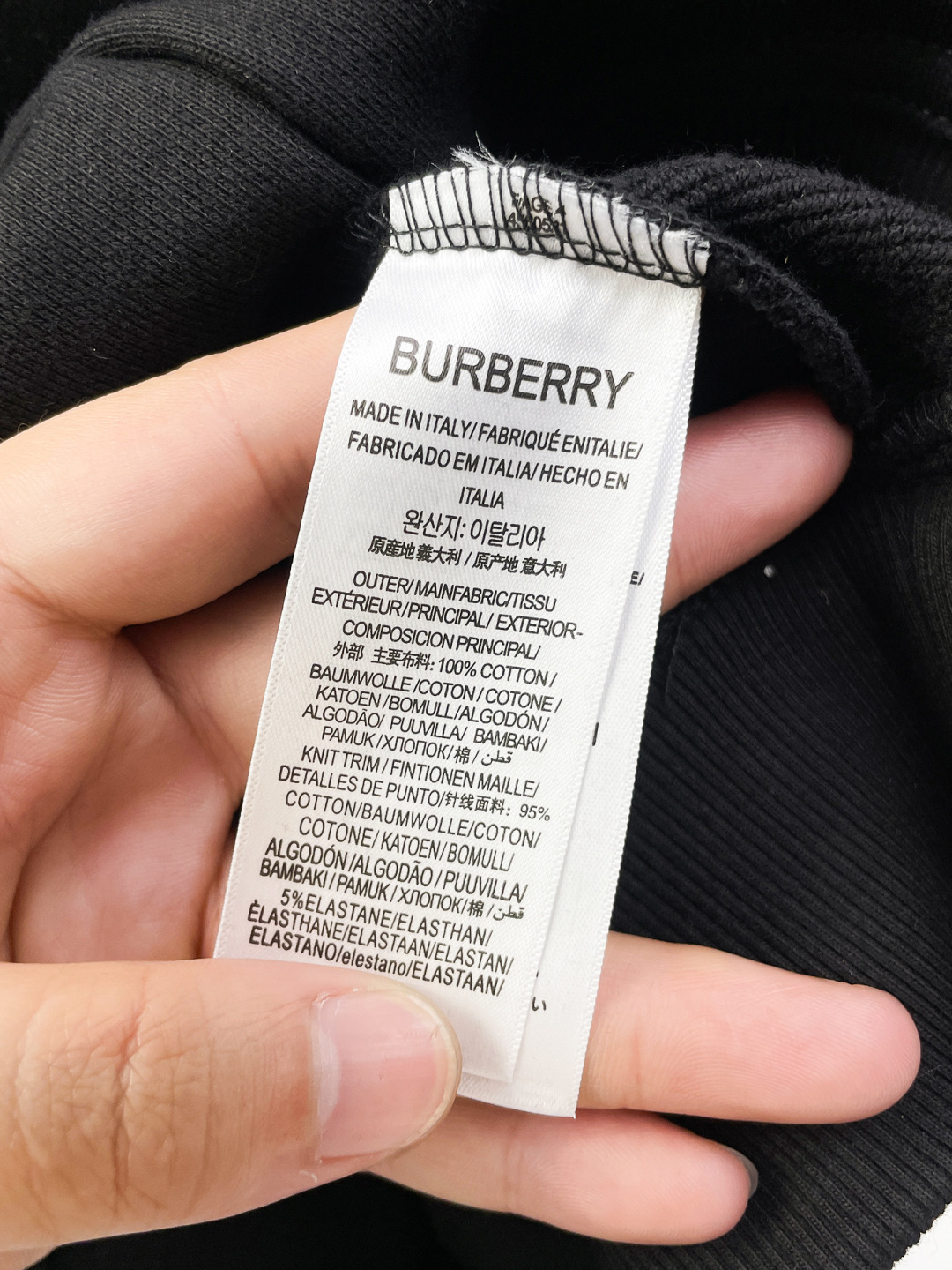 Burberry Hoodie