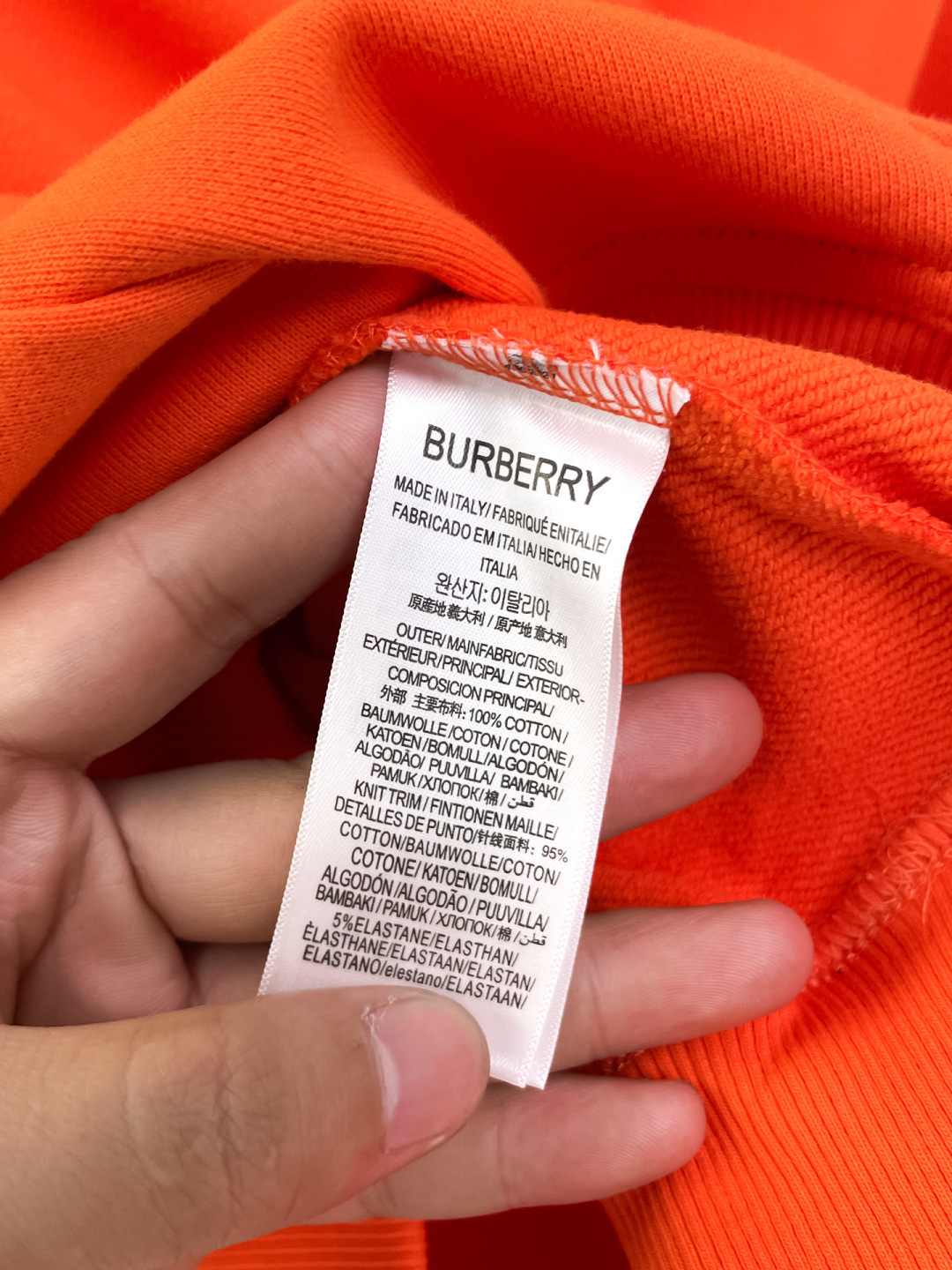 Burberry Hoodie