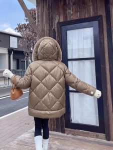Down Jacket