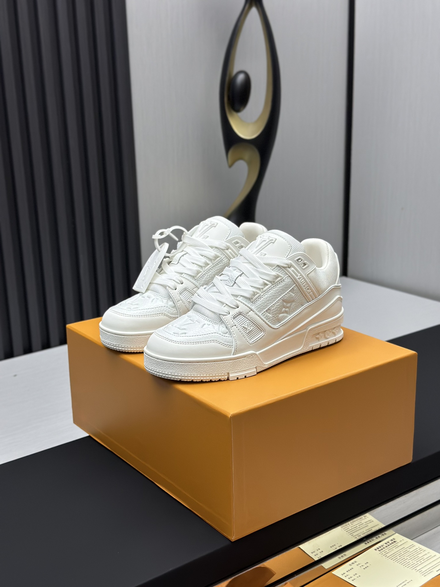 Louis Vuitton Sneakers