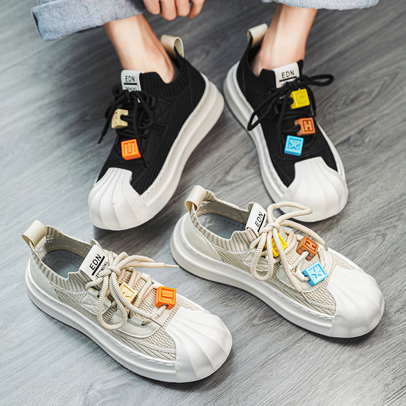 null Sneakers