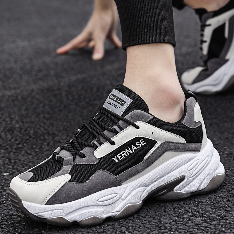 null Sneakers