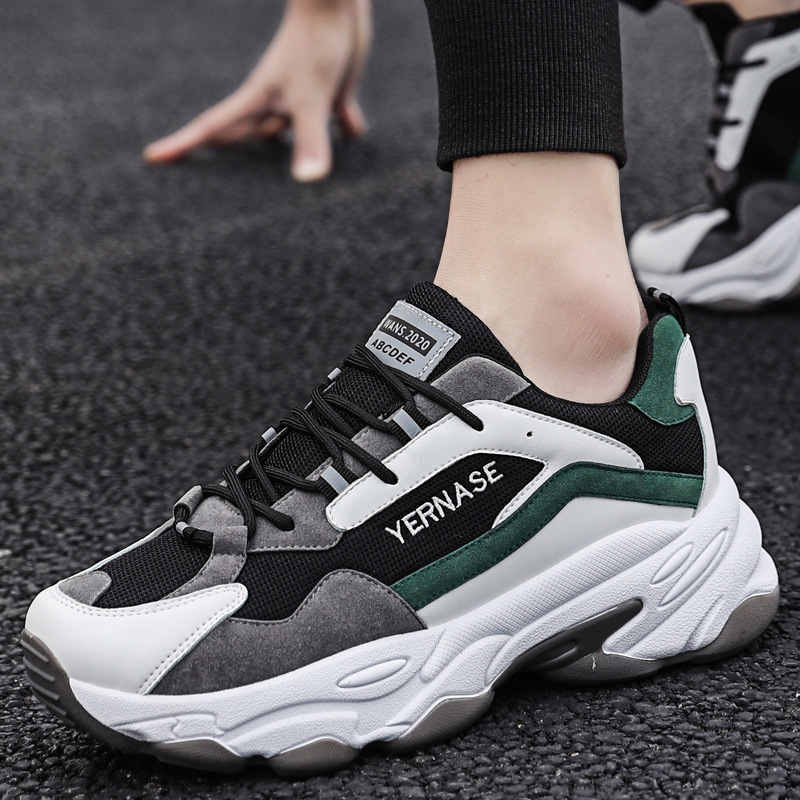null Sneakers