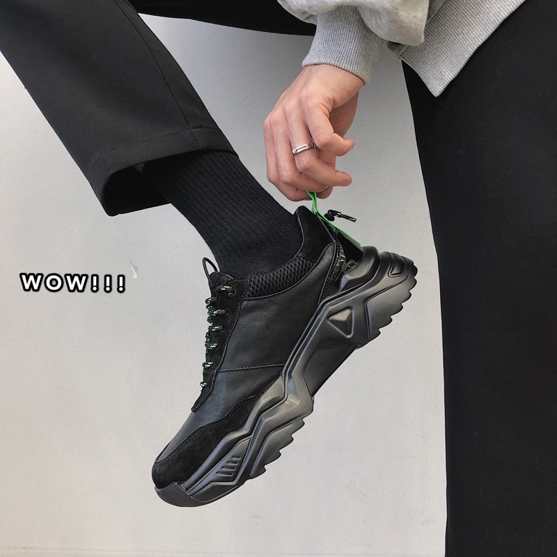 null Sneakers