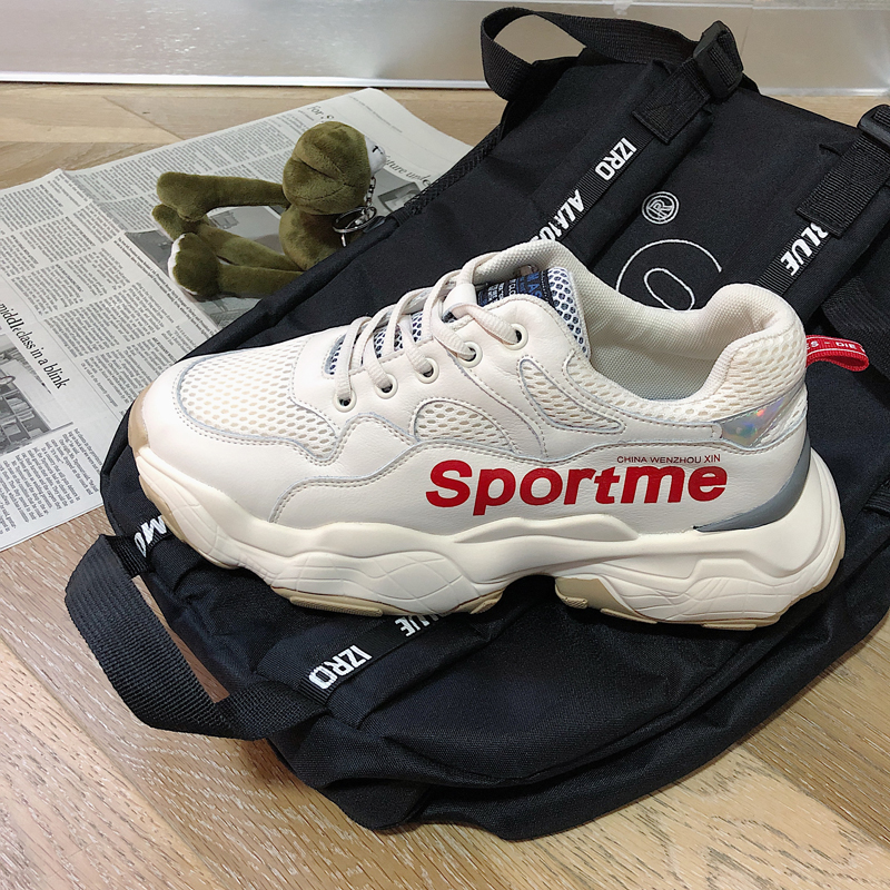 null Sneakers