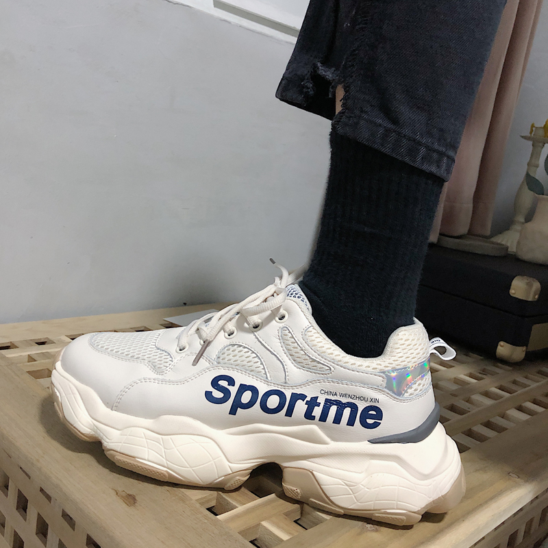 null Sneakers