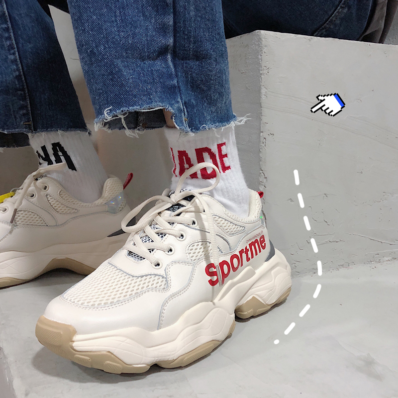 null Sneakers