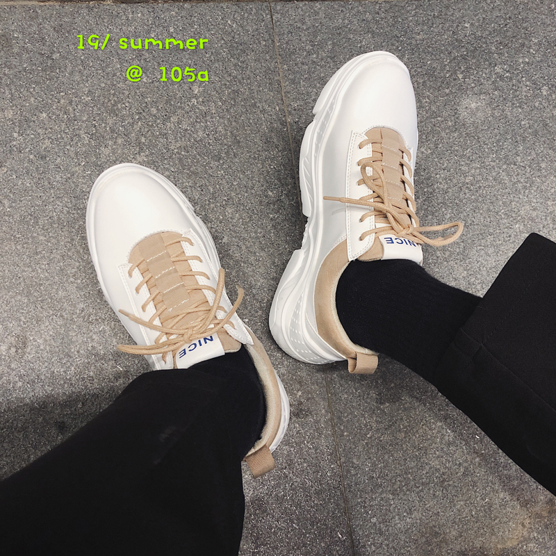 null Sneakers