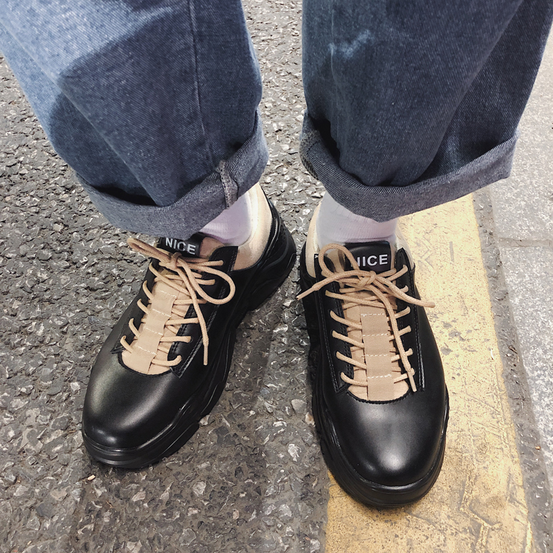 null Sneakers
