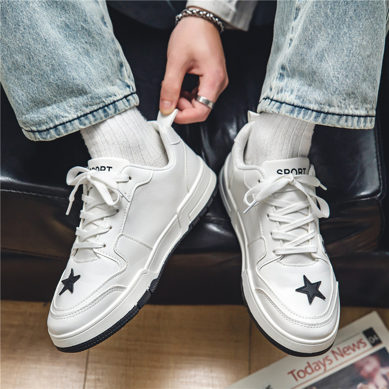null Sneakers