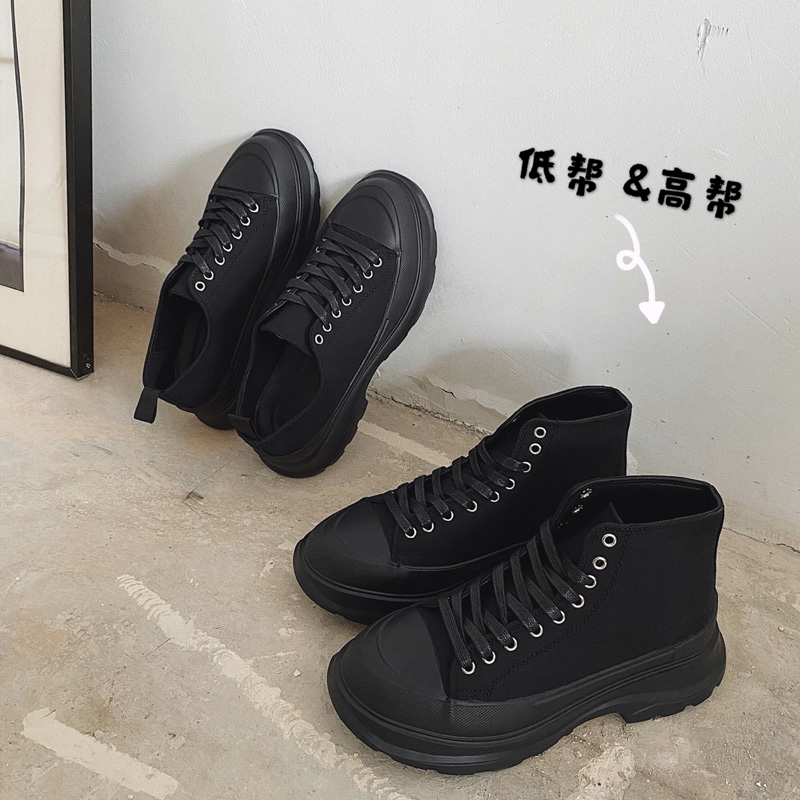 null Shoes