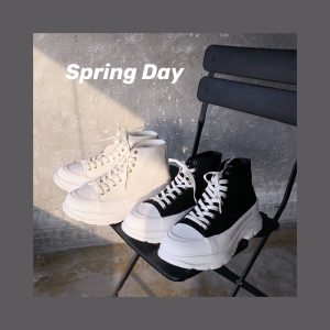 null Sneakers