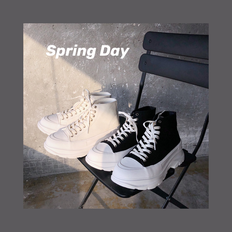null Sneakers
