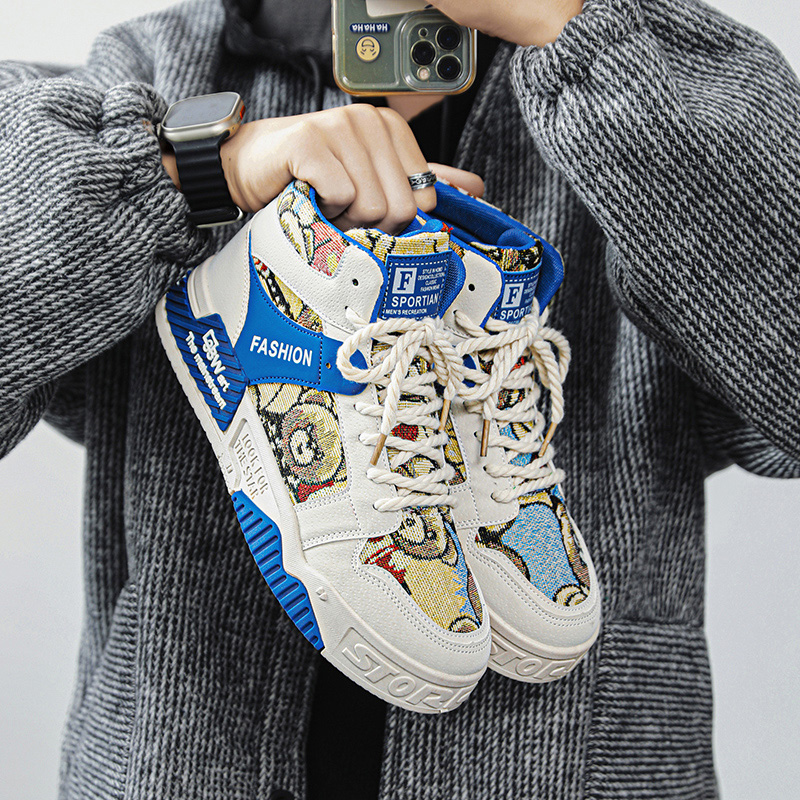 null Sneakers