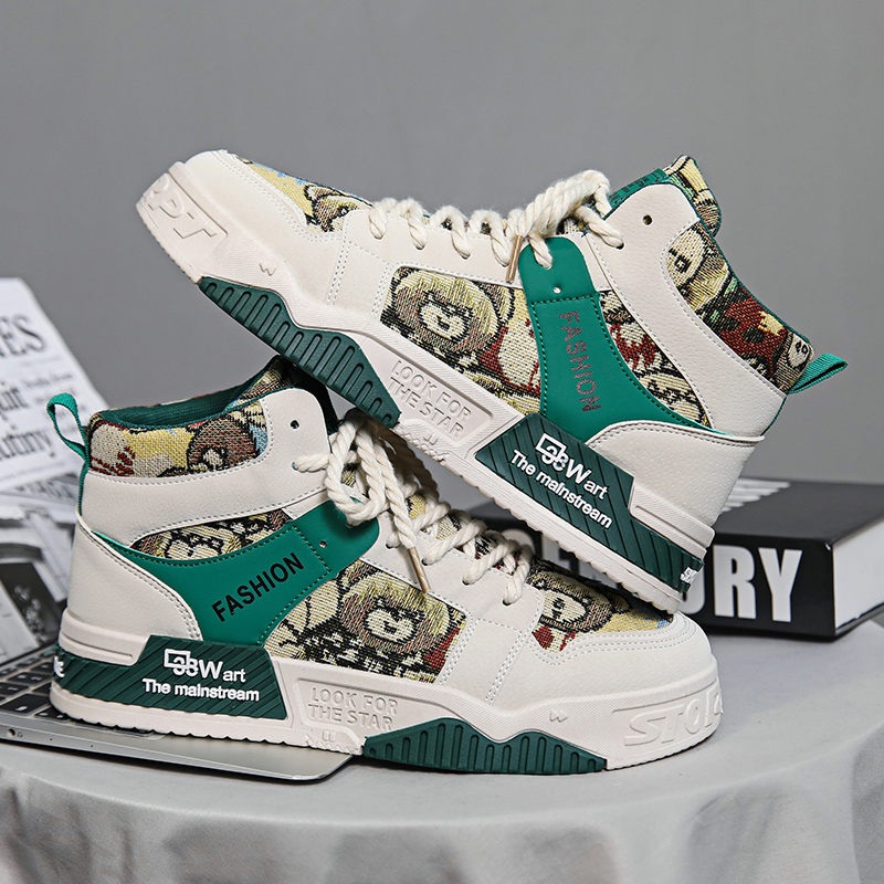 null Sneakers