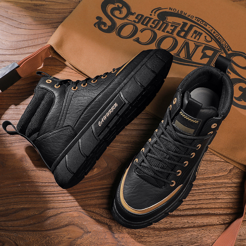 null Sneakers