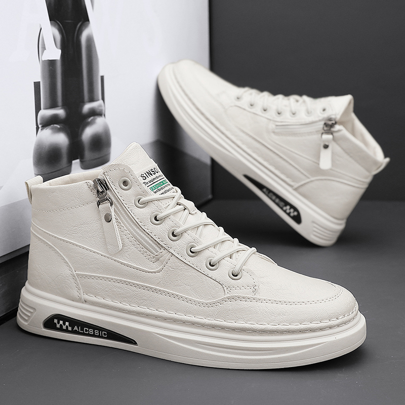 null Sneakers